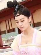 若纤