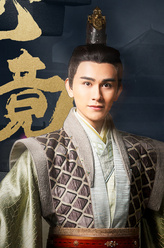 李泰