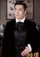 隆继宗