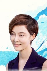 丁薇薇