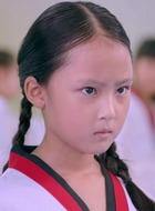 明珠