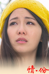 王文惠