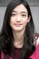 萩原千鹤