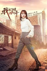 西城
