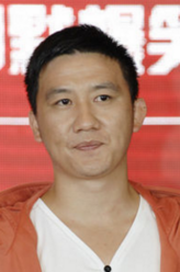 白华