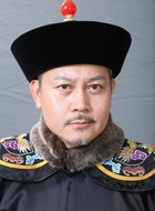 爱新觉罗‧永璇