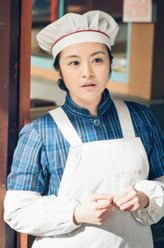 方亚慧