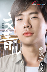 秋水