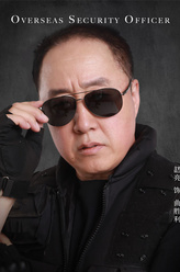 曲胜利