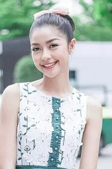 Anong