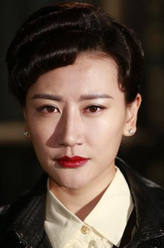栾君雅