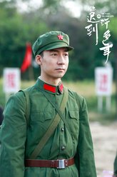 王剑云