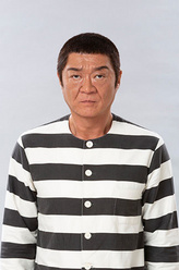 荒木健作