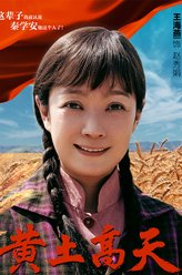 赵秀娟
