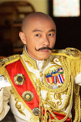 狄奇