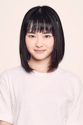 幸