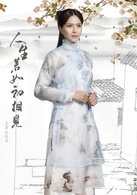 淮秀