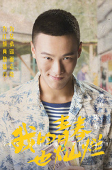 陈军