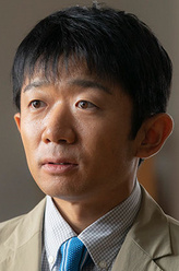 一之木隆司