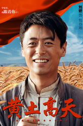 包谷地