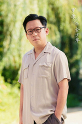 金少华