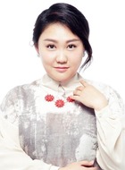 关娘子