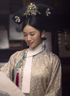 陈婉茵