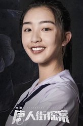 小爱