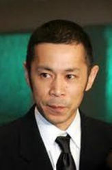 冈村隆史