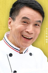 顾爸