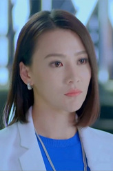 林静怡