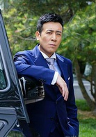 秋阳