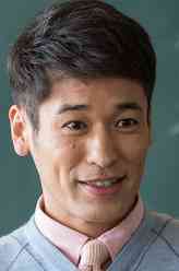 宇野浩平