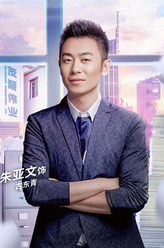 古东青