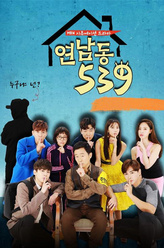 梁定原