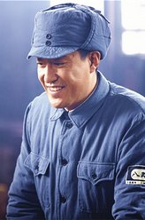 刘季文