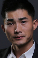 阿龙