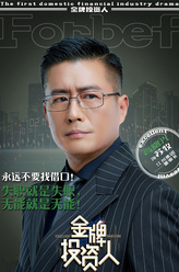 苏牧