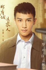 云泽