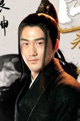 薛坤