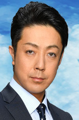 伊丹大