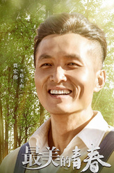 赵天山