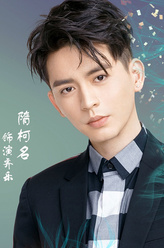 齐乐