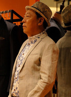 程洪斗