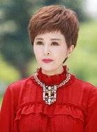 张怡荻