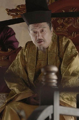 皇帝
