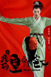 北堂棠
