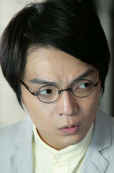 古沢贤人