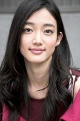 深井翠子