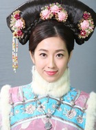 和裕皇贵妃